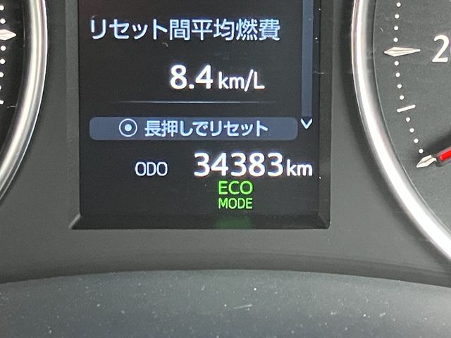 TOYOTA ALPHARD 4WD 2023 Image 31