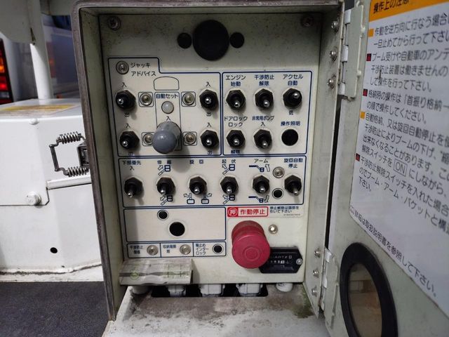 ISUZU ELF 2014 Image 31