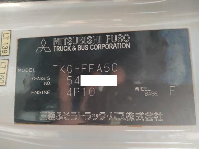 MITSUBISHI CANTER 2015 Image 31