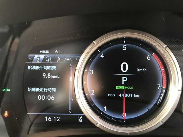 TOYOTA LEXUS RX450H AWD 2017 Image 31