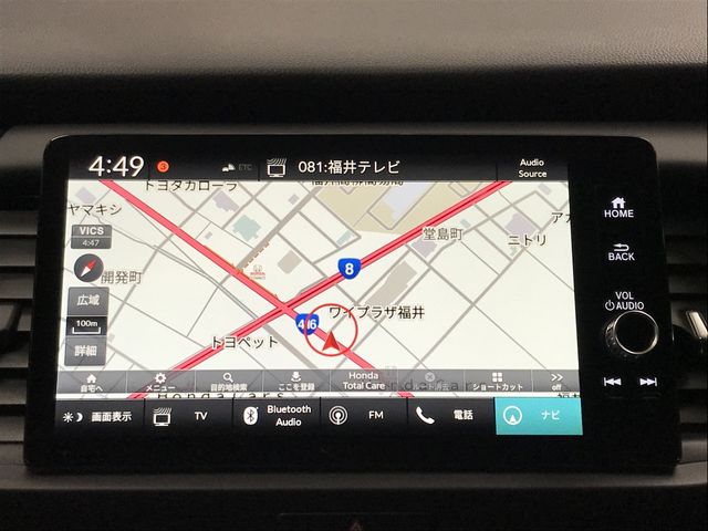 HONDA FIT E:HEV 2024 Image 31