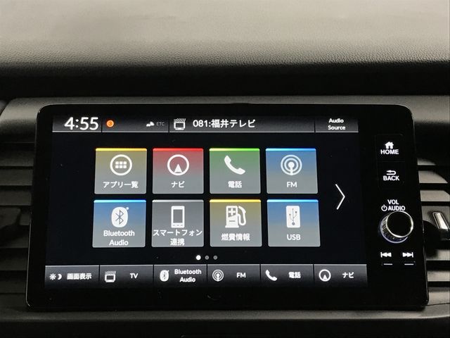 HONDA FIT E:HEV 2024 Image 31