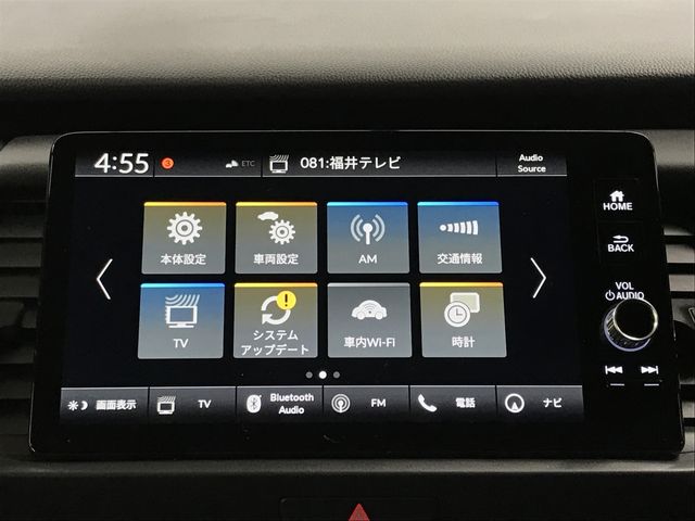 HONDA FIT E:HEV 2024 Image 31