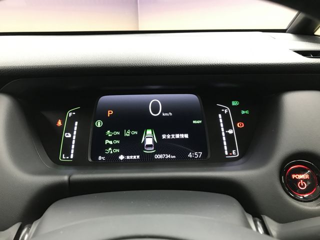 HONDA FIT E:HEV 2024 Image 31