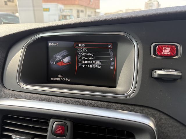 VOLVO V40 2013 Image 31