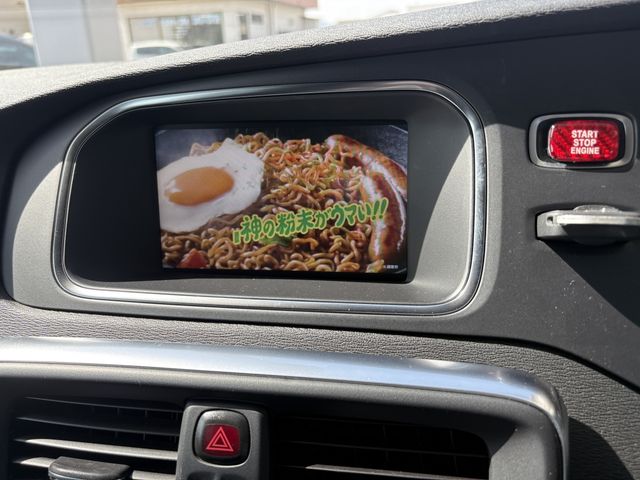 VOLVO V40 2013 Image 31