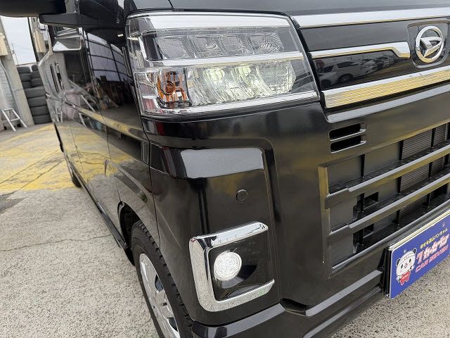 DAIHATSU ATRAI VAN 4WD 2022 Image 31