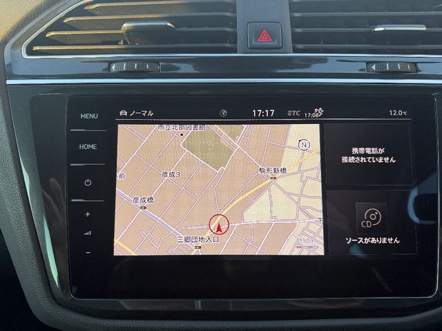 VOLKSWAGEN TIGUAN 2020 Image 31