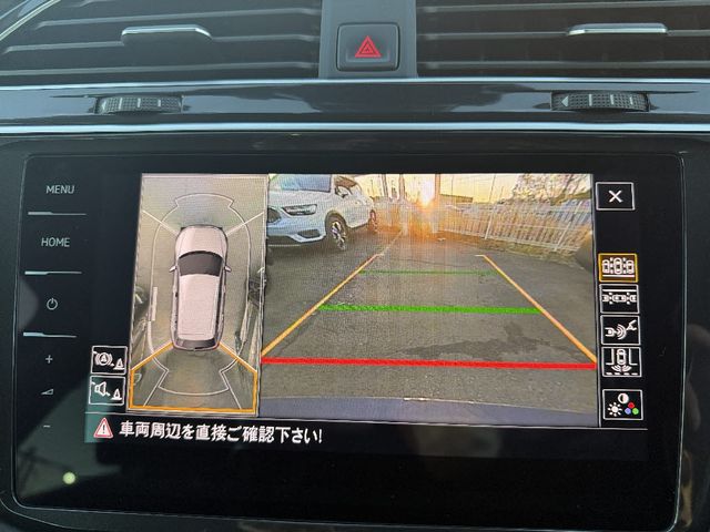 VOLKSWAGEN TIGUAN 2020 Image 31