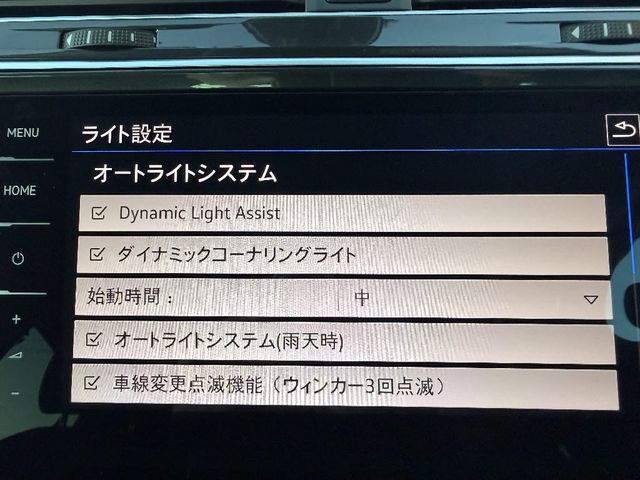 VOLKSWAGEN TIGUAN 2020 Image 31