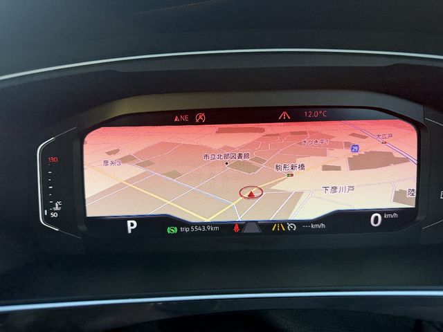 VOLKSWAGEN TIGUAN 2020 Image 31