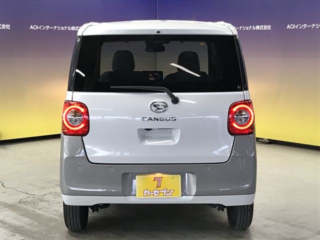 DAIHATSU MOVE CANBUS 2023 Image 31