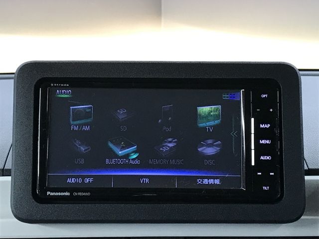 DAIHATSU MOVE CANBUS 2023 Image 31