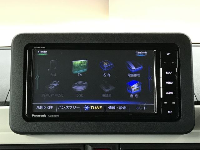 DAIHATSU MOVE CANBUS 2023 Image 31