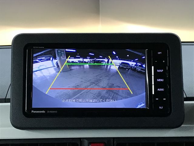 DAIHATSU MOVE CANBUS 2023 Image 31