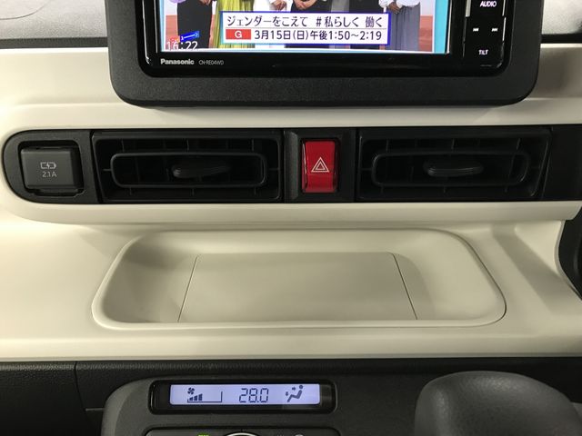 DAIHATSU MOVE CANBUS 2023 Image 31