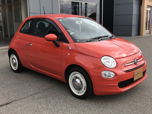 FIAT 500 2023 Image 31