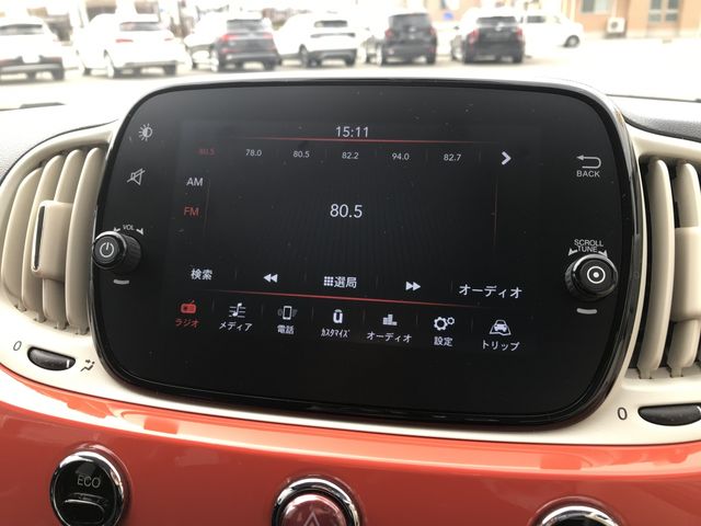 FIAT 500 2023 Image 31