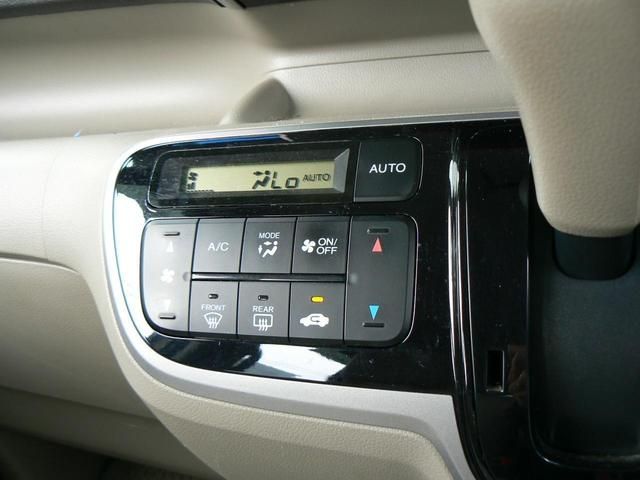 HONDA N BOX 2013 Image 31