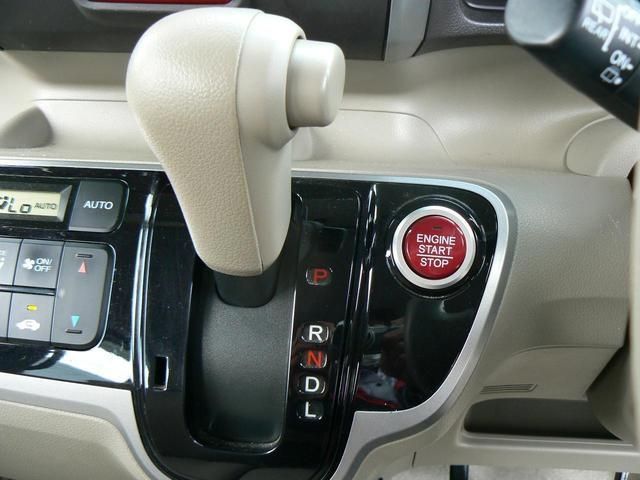 HONDA N BOX 2013 Image 31