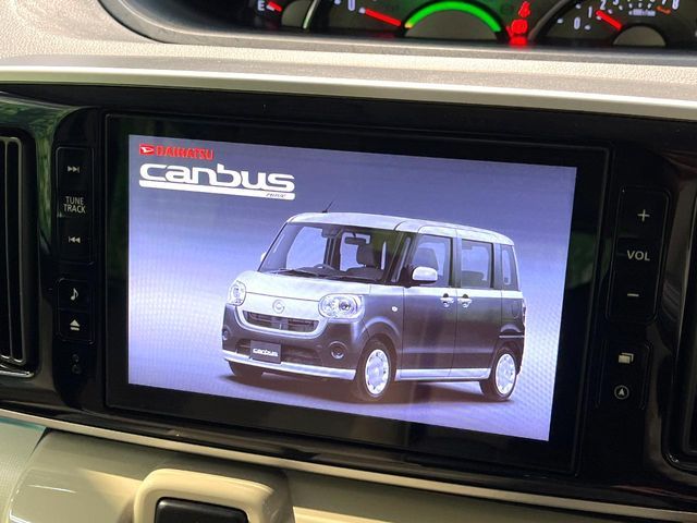 DAIHATSU MOVE CANBUS 2020 Image 31