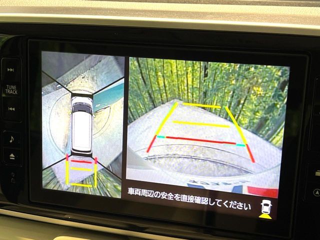 DAIHATSU MOVE CANBUS 2020 Image 31