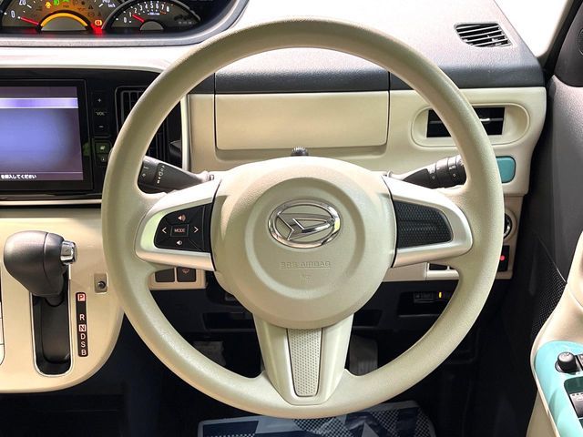 DAIHATSU MOVE CANBUS 2020 Image 31