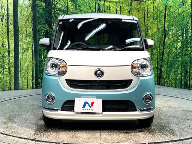 DAIHATSU MOVE CANBUS 2020 Image 31