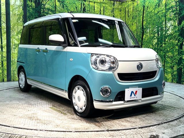 DAIHATSU MOVE CANBUS 2020 Image 31