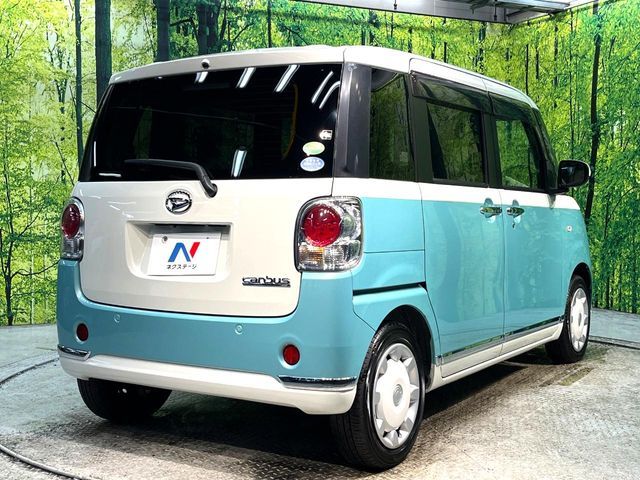 DAIHATSU MOVE CANBUS 2020 Image 31