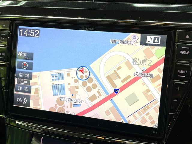 TOYOTA PRIUS ALPHA 2015 Image 31