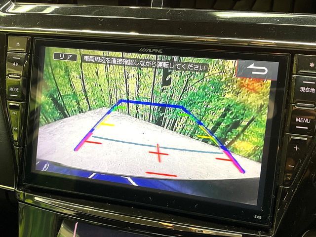 TOYOTA PRIUS ALPHA 2015 Image 31