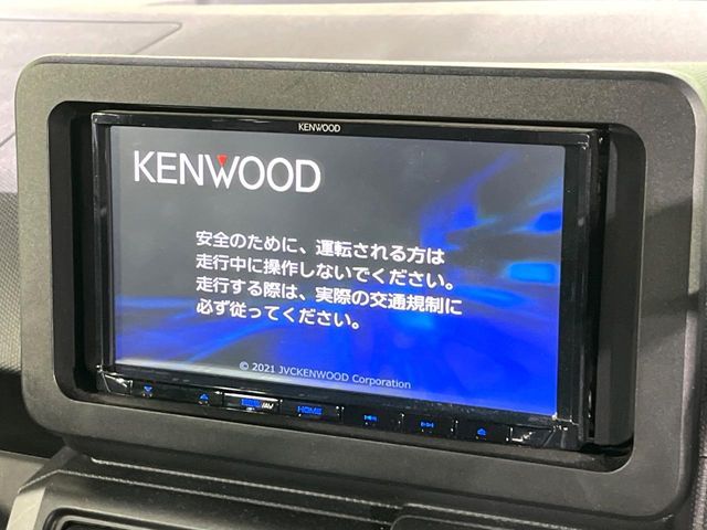 DAIHATSU TAFT 2022 Image 31