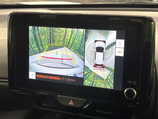 TOYOTA YARIS CROSS HYBRID 2025 Image 31