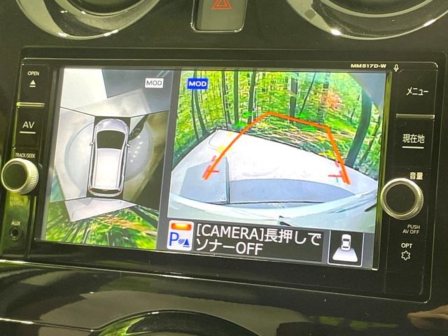 NISSAN NOTE 2018 Image 31