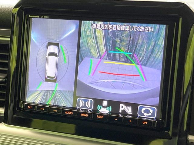 SUZUKI XBEE 2021 Image 31