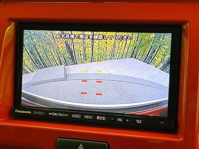 SUZUKI HUSTLER 2015 Image 31