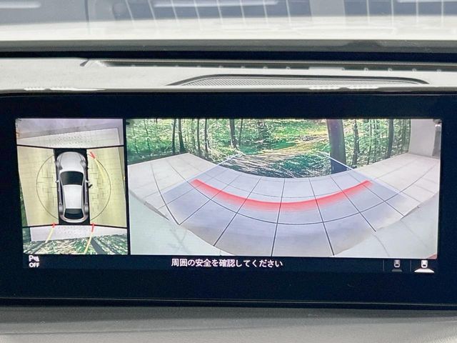 MAZDA 3 FASTBACK 2021 Image 31