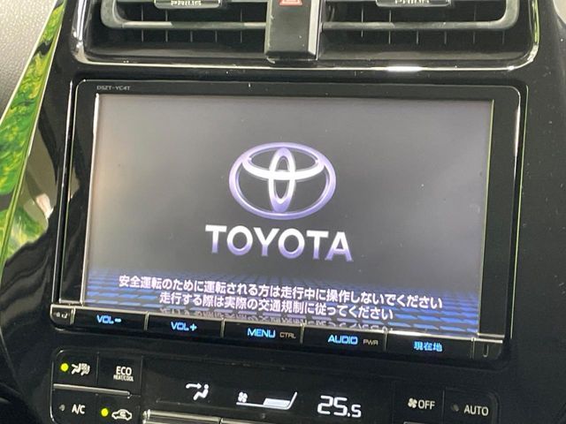 TOYOTA PRIUS 2016 Image 31
