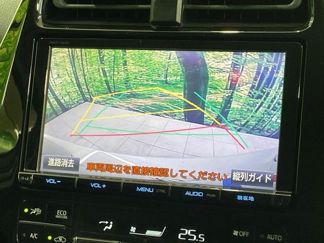 TOYOTA PRIUS 2016 Image 31