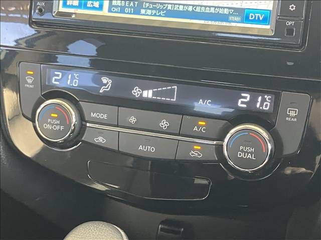 NISSAN X-TRAIL 4WD 2015 Image 31