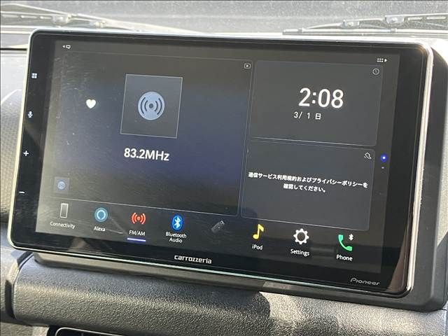 SUZUKI JIMNY SIERRA 2024 Image 31