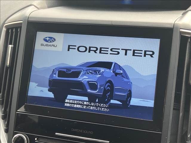 SUBARU FORESTER 2020 Image 31