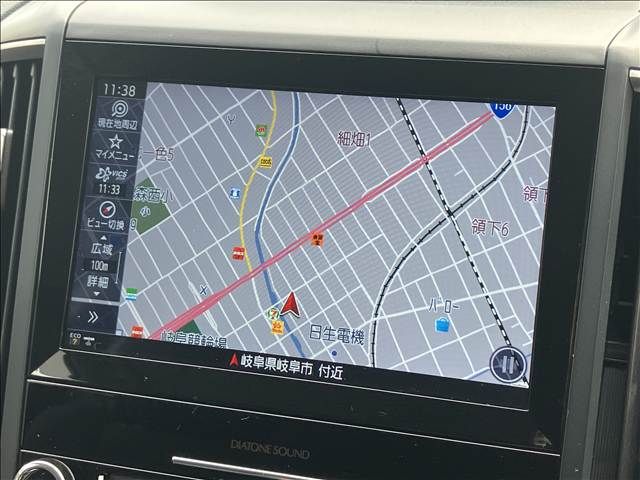 SUBARU FORESTER 2020 Image 31