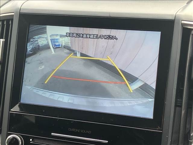 SUBARU FORESTER 2020 Image 31