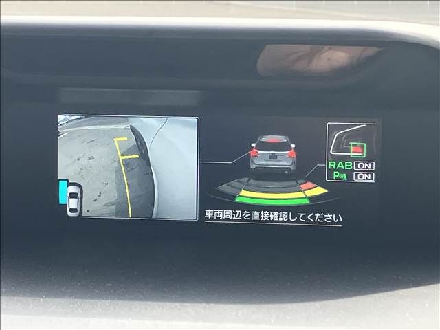 SUBARU FORESTER 2020 Image 31