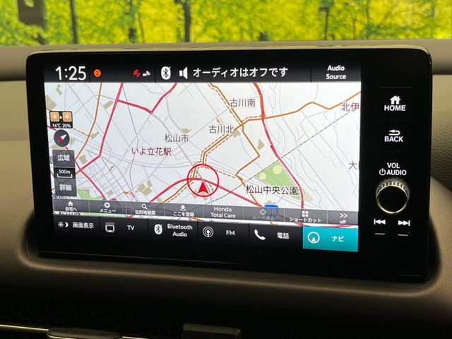 HONDA ZR-V E:HEV 2023 Image 31