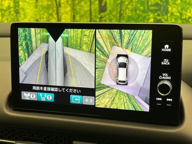 HONDA ZR-V E:HEV 2023 Image 31