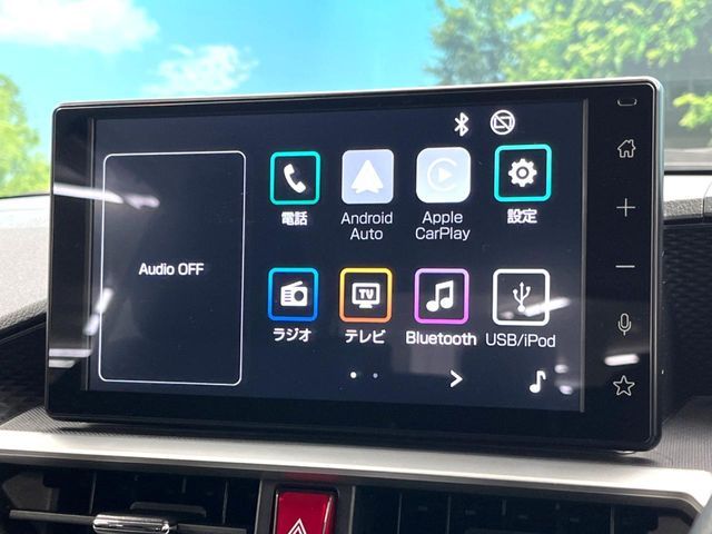 TOYOTA RAIZE 2023 Image 31