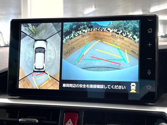 TOYOTA RAIZE 2023 Image 31